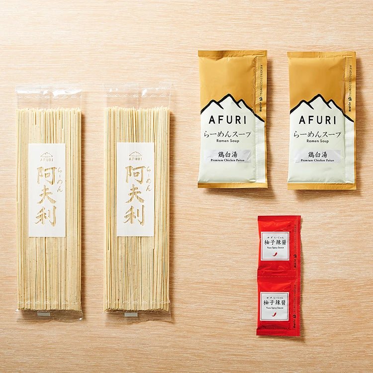 AFURI 鶏白湯らーめん (2食入)×120箱 送料無料 - らーめんAFURI 公式通販サイト