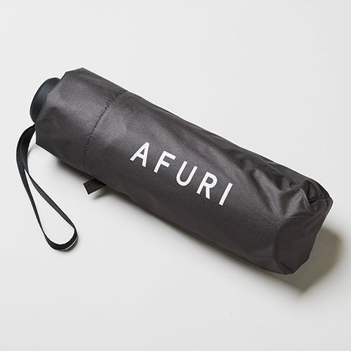 AFURI Folding Umbrella(阿夫利/柚子塩らーめん) - らーめんAFURI 公式通販サイト