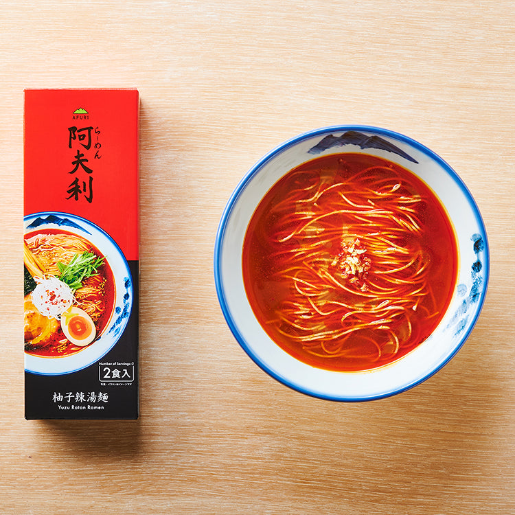 AFURI 柚子辣湯麺 (2食入)×60箱 送料無料