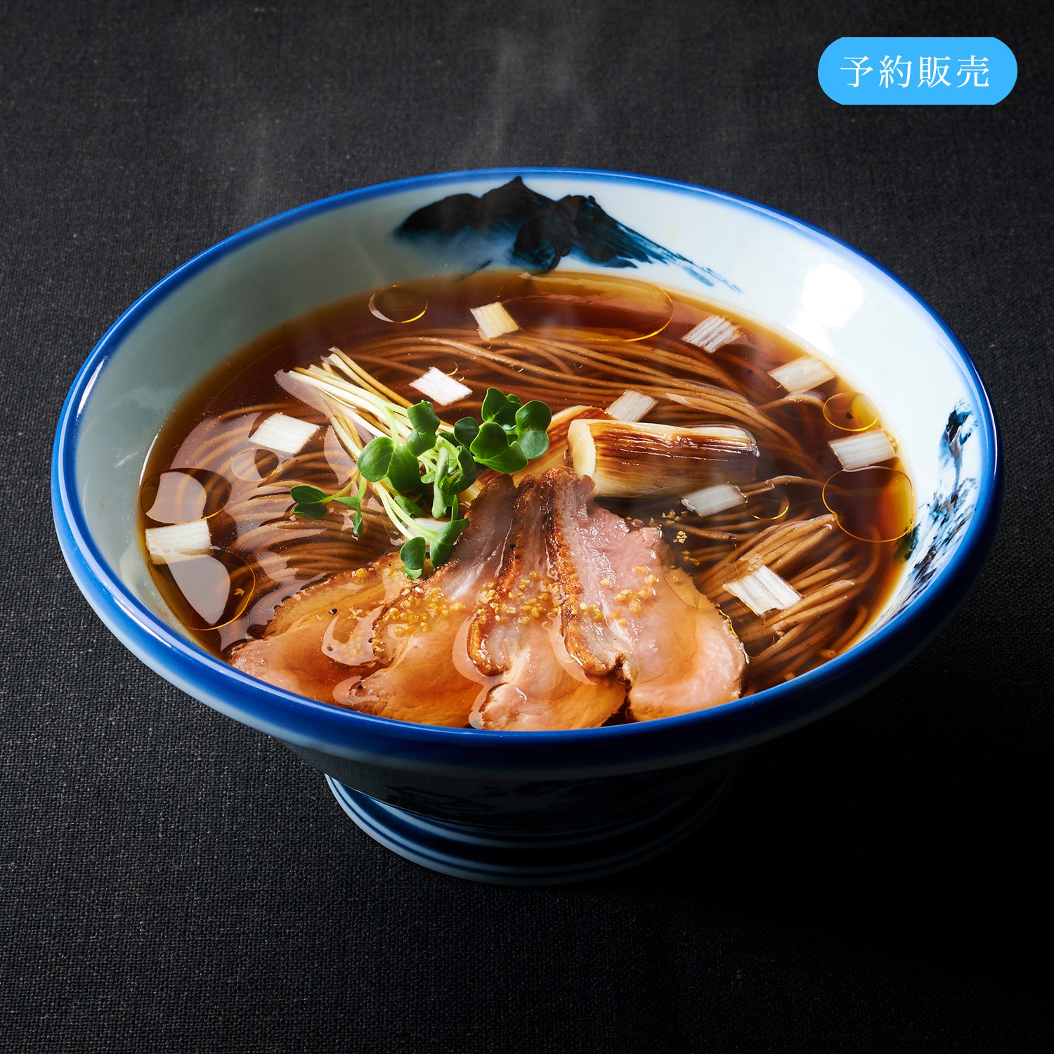 【早割10%OFF!! / 11月14日~11月30日まで】年越しらーめん2025