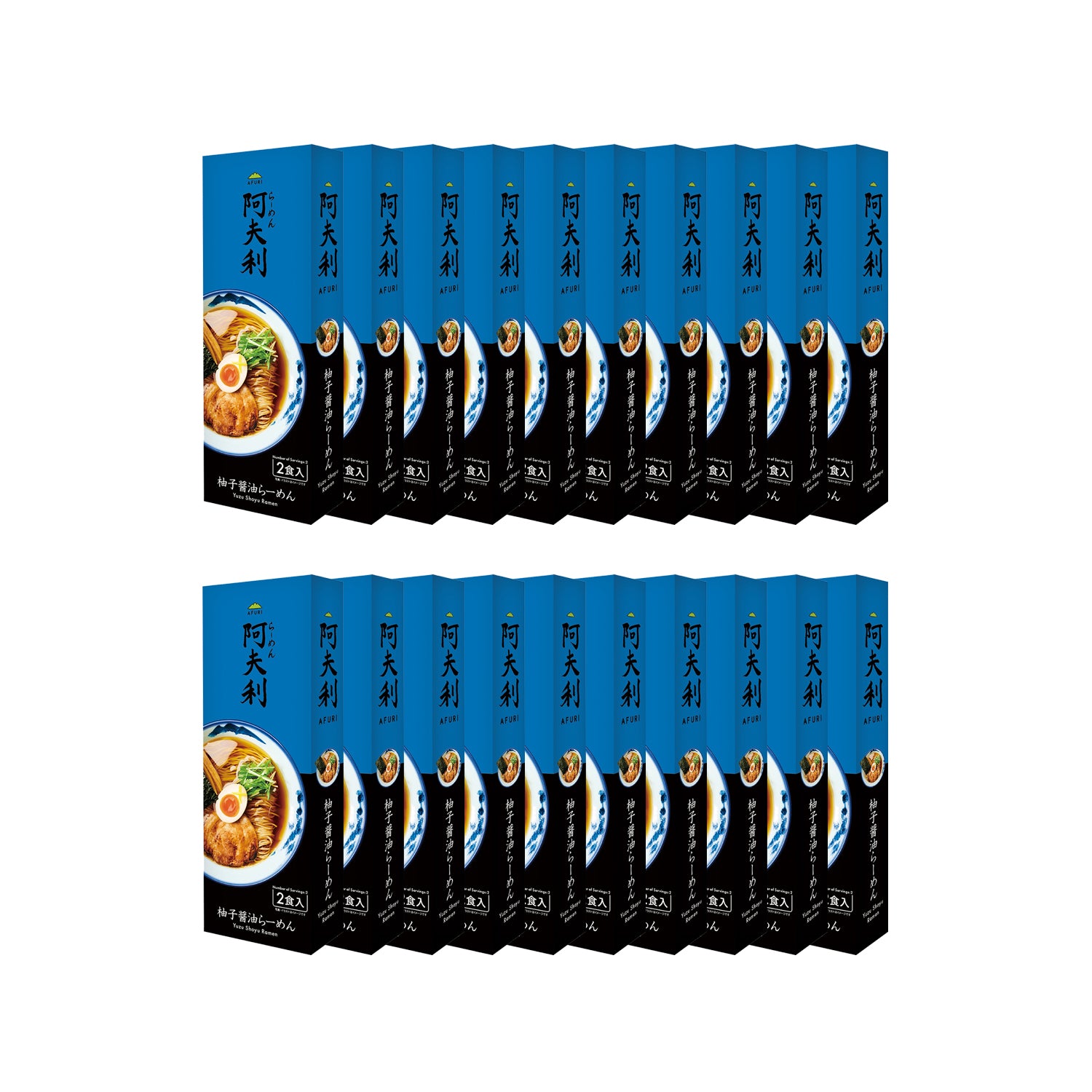 ふぞろいおいり1００g✖️20袋 AFURI Souvenir Ramen (Dried Noodles) I Yuzu Soy Sauce Ramen (2