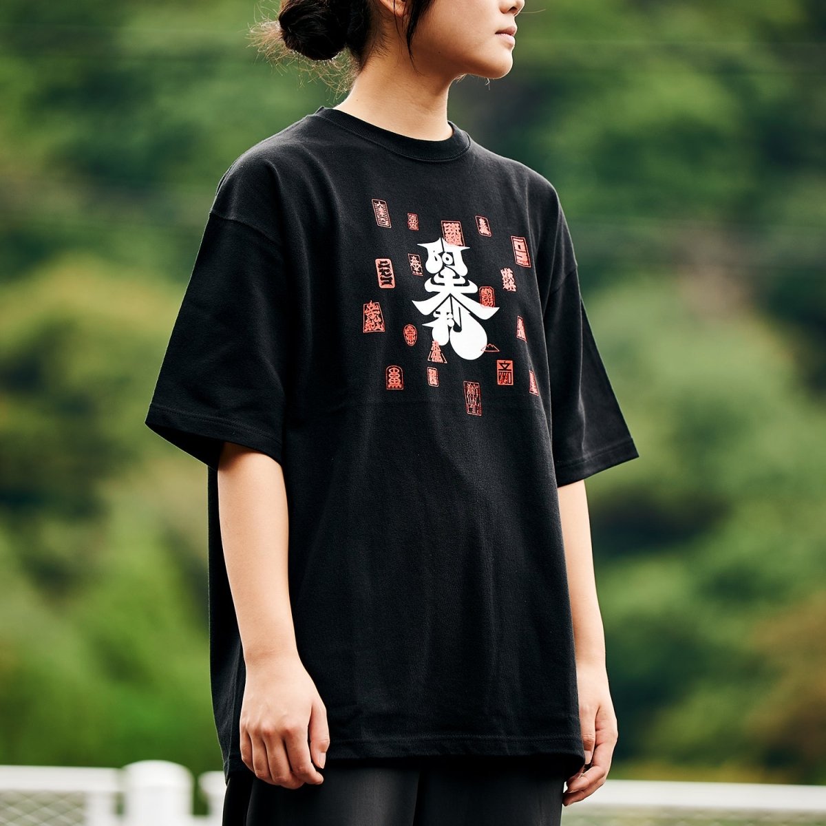 阿夫利 / 御朱印 タイポグラフィTシャツ(BLACK) - らーめんAFURI 公式通販サイト