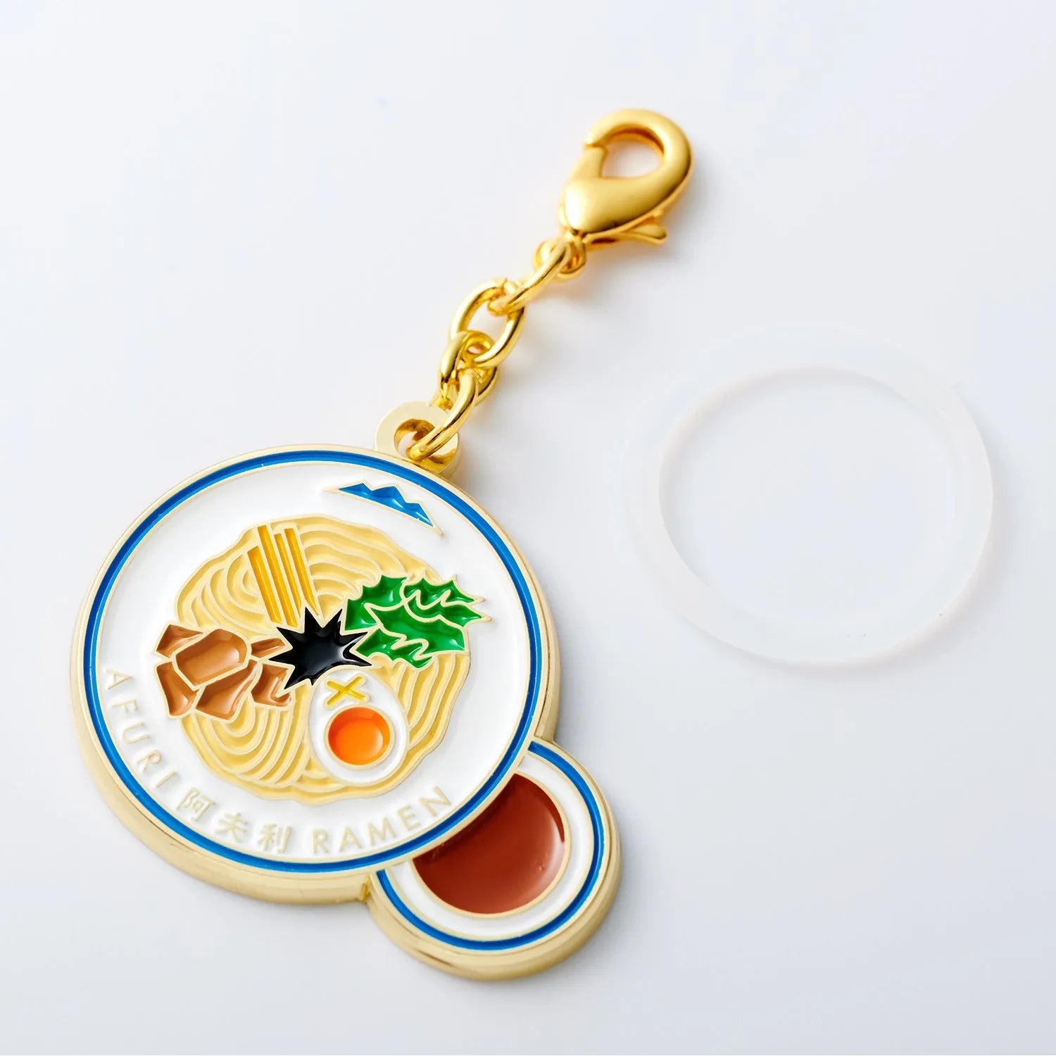 AFURI オリジナル チャーム コンプリートセット - らーめんAFURI 公式通販サイト