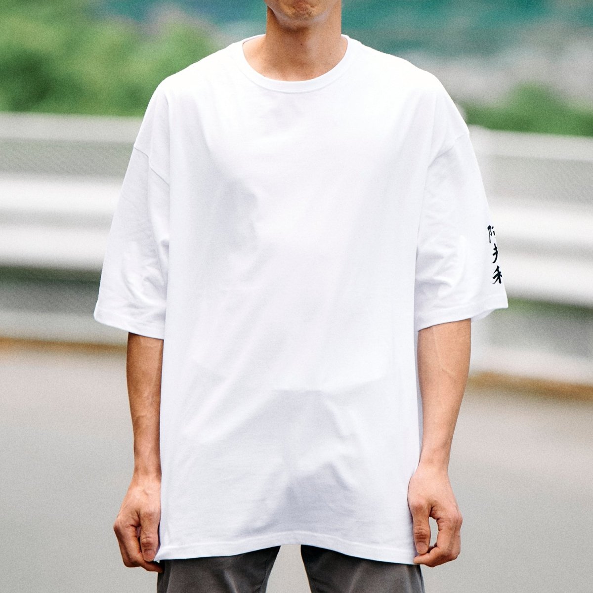AFURI20th Big silhouette T-shirt(WHITE) - らーめんAFURI 公式通販サイト