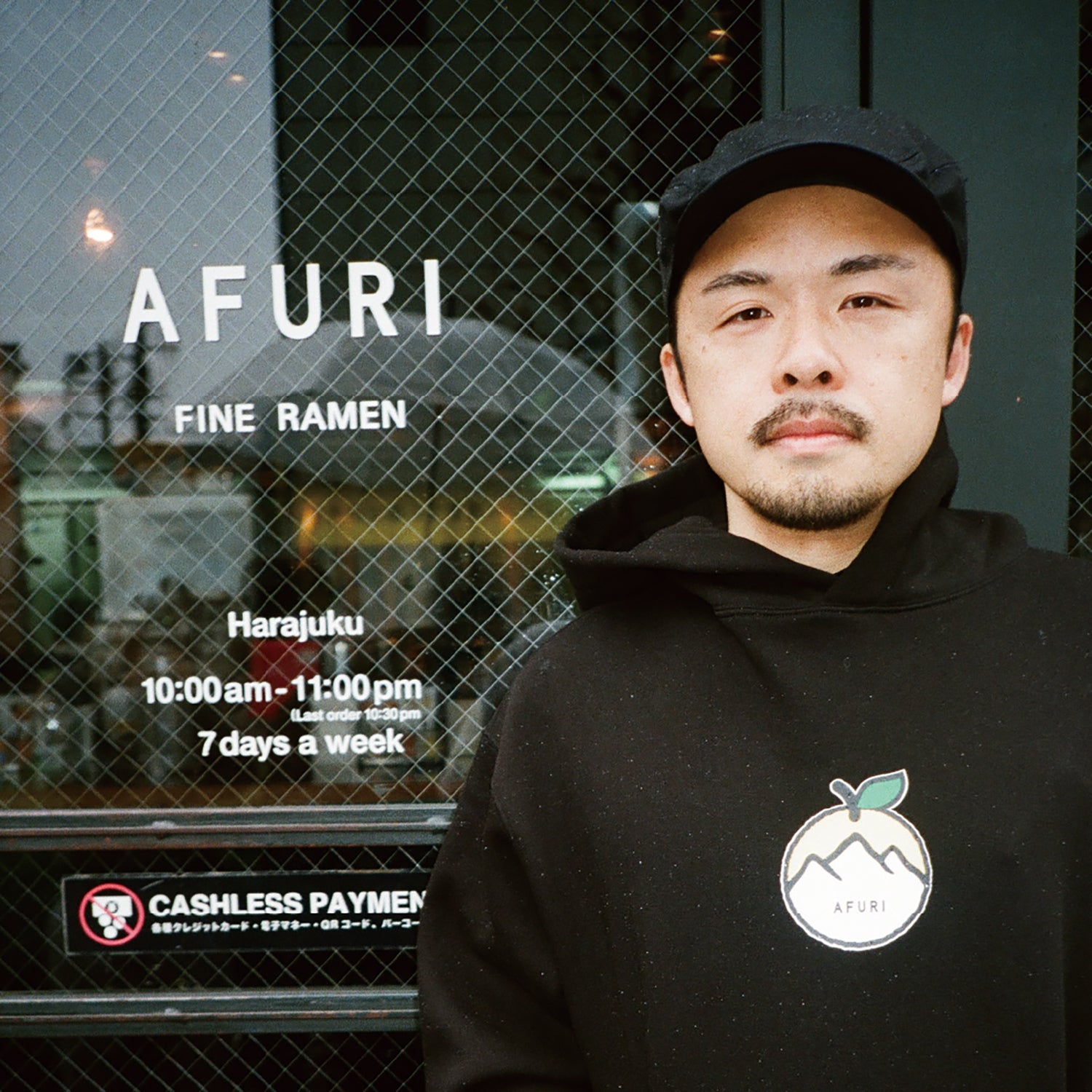 IAB STUDIO × AFURI Hoodie