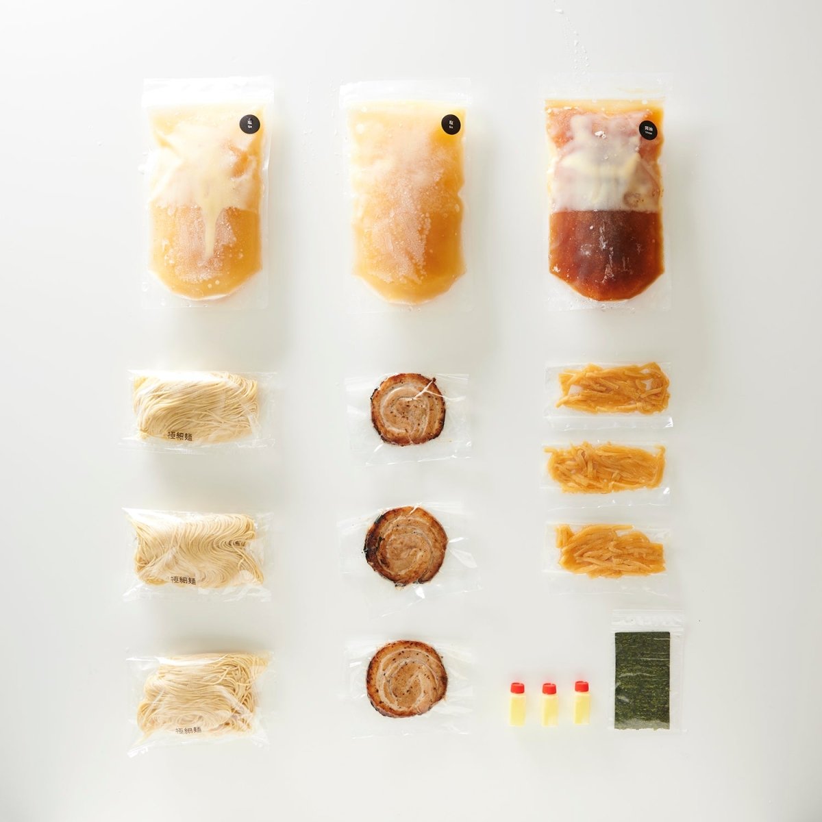 【食べ比べ】柚子塩/柚子醤油らーめん 3食入り - らーめんAFURI 公式通販サイト