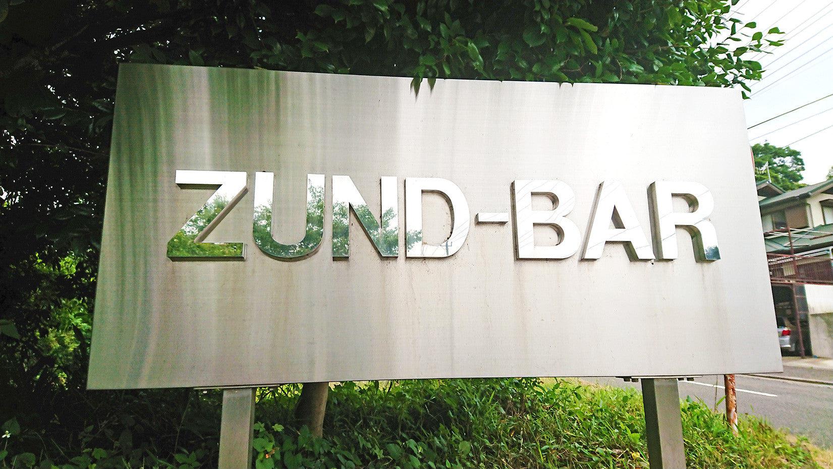 総本店 ZUND-BAR 20周年記念グッズ 先行販売中！ - らーめんAFURI 公式通販サイト