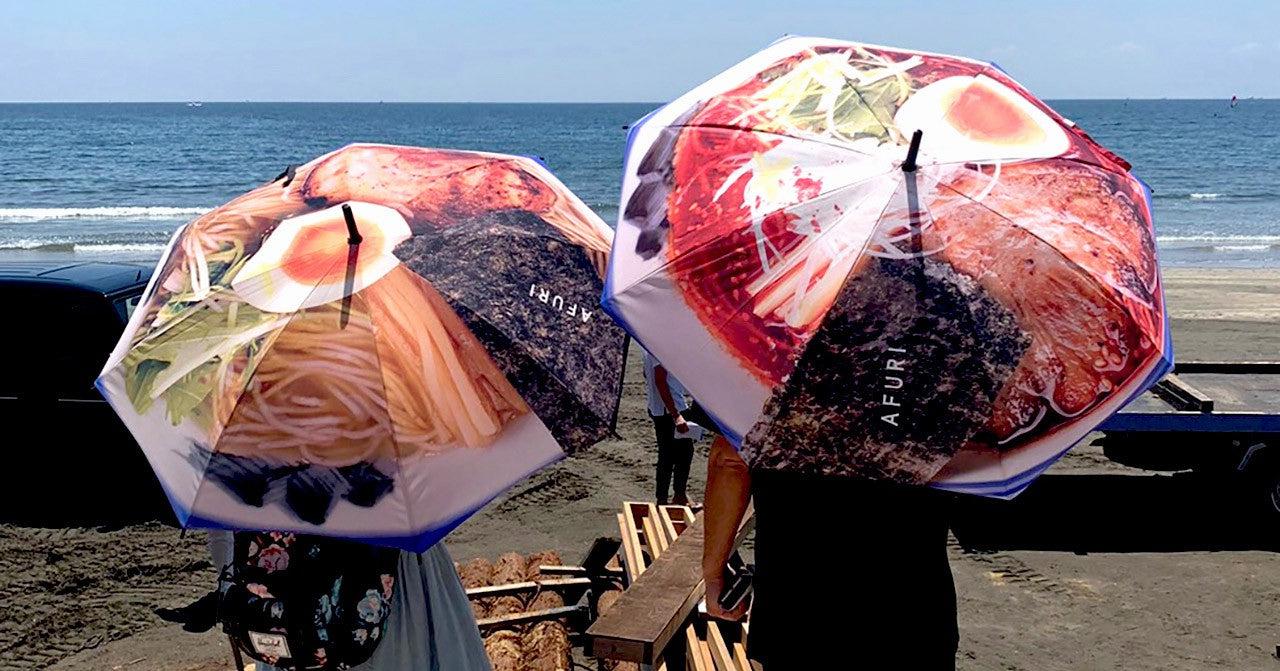 Ramen Umbrella