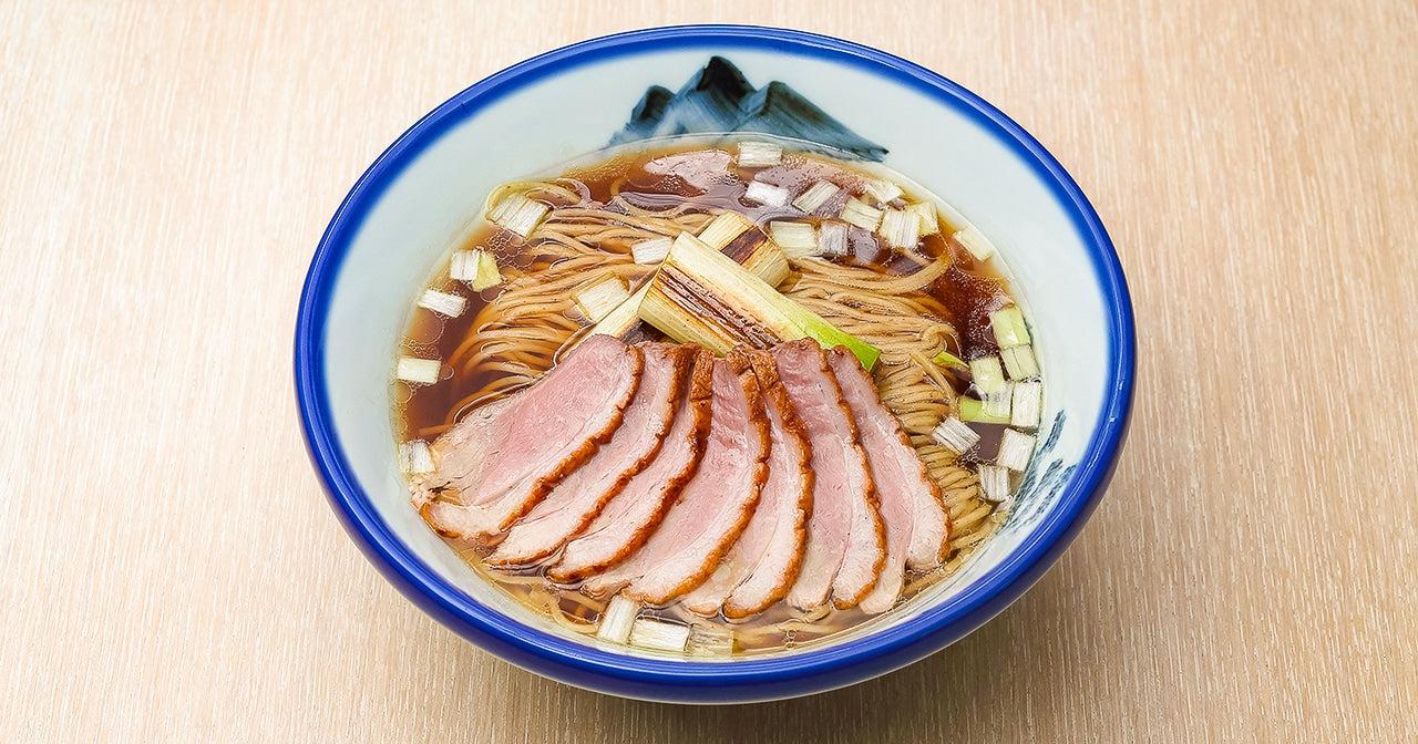 【終了】AFURI年越しらーめん＆柚子塩お雑煮「予約販売開始」第一弾スペシャル特典付き11月28日迄 - らーめんAFURI 公式通販サイト