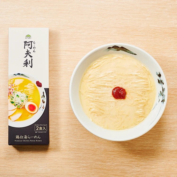 ＡＦＵＲＩ 鶏白湯らーめん （2食入）×120箱　送料無料 - らーめんAFURI 公式通販サイト