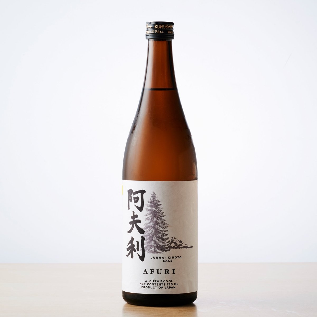 阿夫利　純米生酛［同梱不可品］ - らーめんAFURI 公式通販サイト