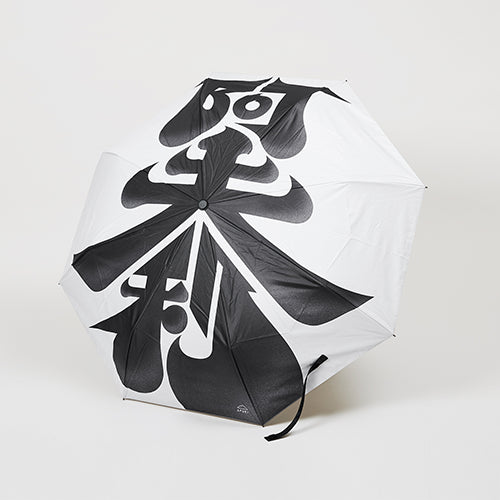 【予約販売】AFURI Folding Umbrella（阿夫利／柚子塩らーめん）