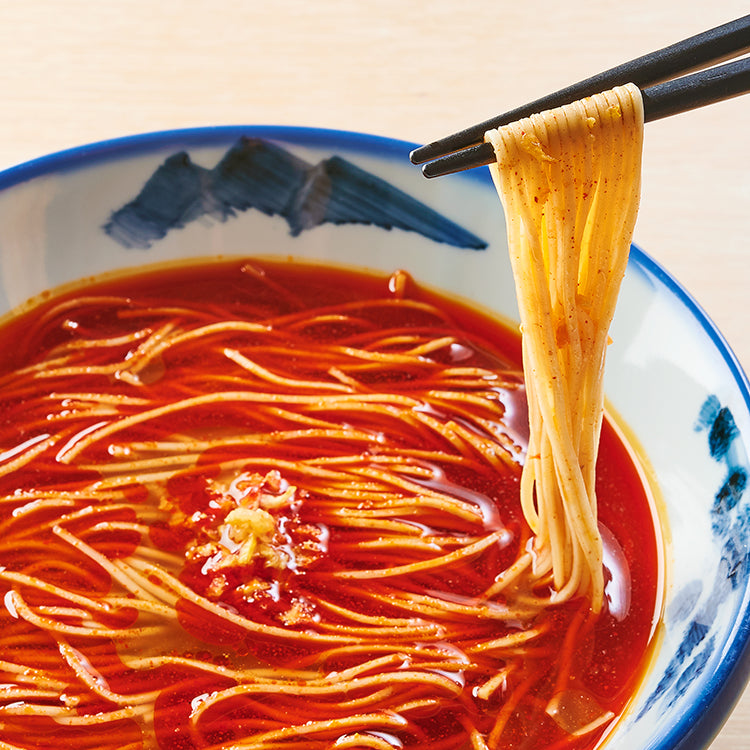 ＡＦＵＲＩ 柚子辣湯麺 （2食入）