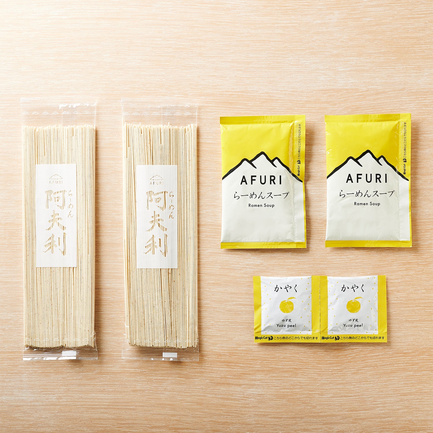 ＡＦＵＲＩ 柚子塩らーめん （2食入）×10箱　送料無料［同梱不可品］