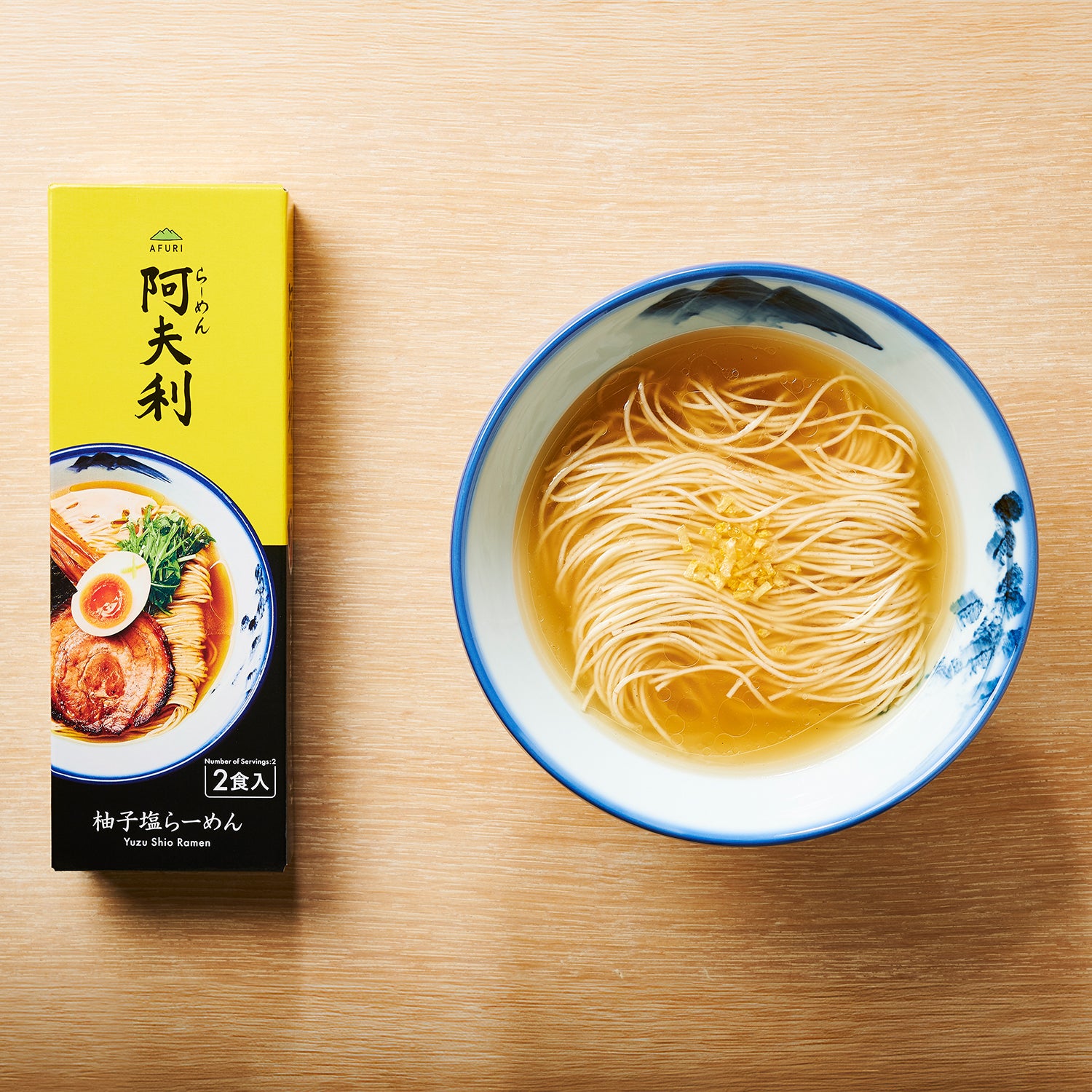 AFURI Yuzu Shio Ramen (2 servings) x 10 boxes Free shipping [Cannot be bundled]