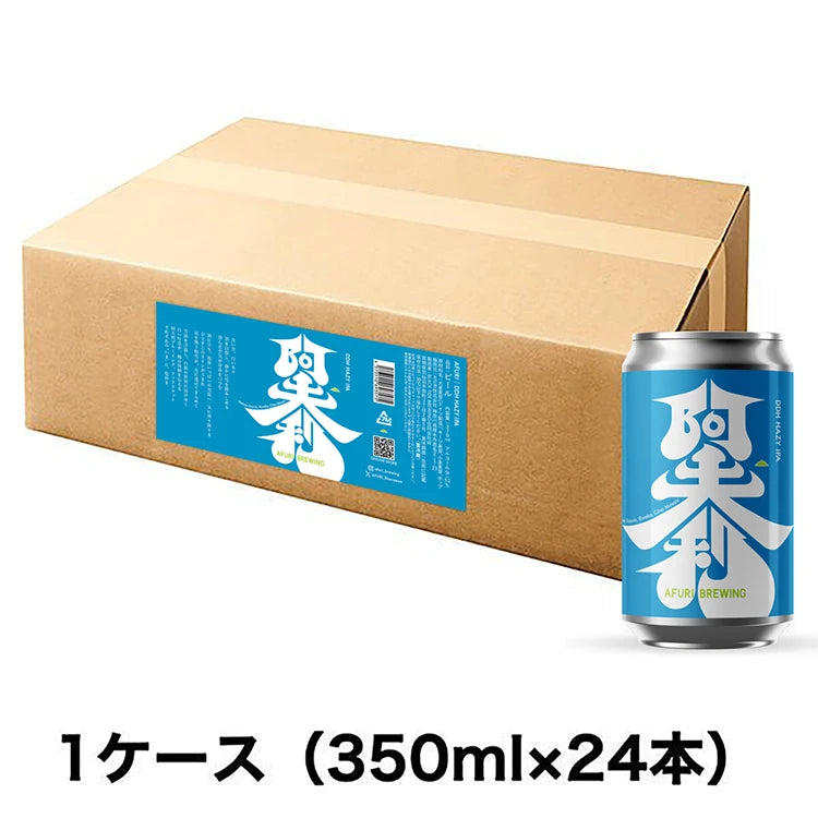 DDH HAZY IPA 3.0 370ml（24本セット）［同梱不可品］