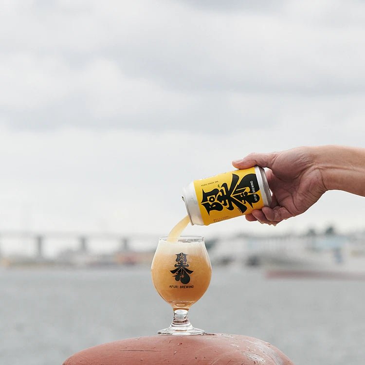 YUZU HAZY IPA 370ml（6本セット）［同梱不可品］ - らーめんAFURI 公式通販サイト