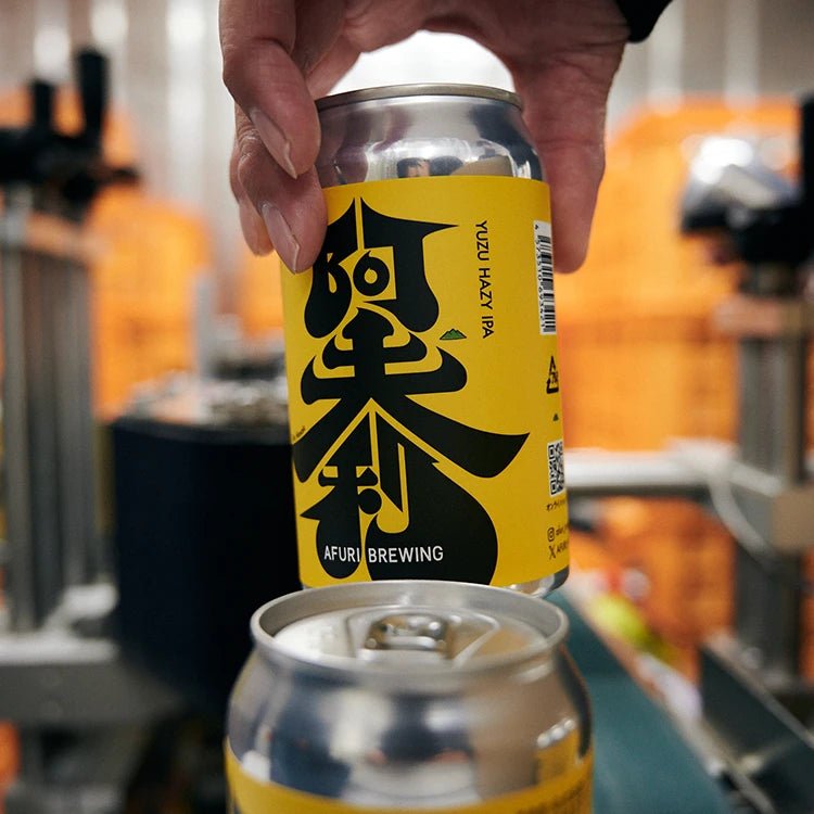 YUZU HAZY IPA 370ml（6本セット）［同梱不可品］ - らーめんAFURI 公式通販サイト