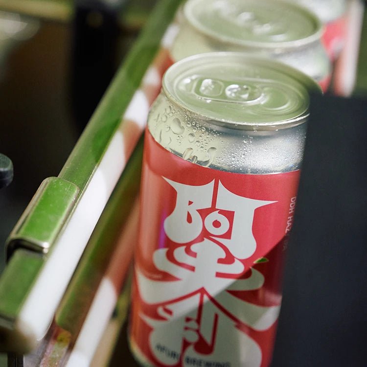 DDH HAZY IPA 350ml（6本セット）［同梱不可品］ - らーめんAFURI 公式通販サイト