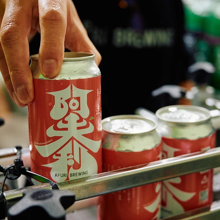 DDH HAZY IPA 350ml（6本セット）［同梱不可品］ - らーめんAFURI 公式通販サイト