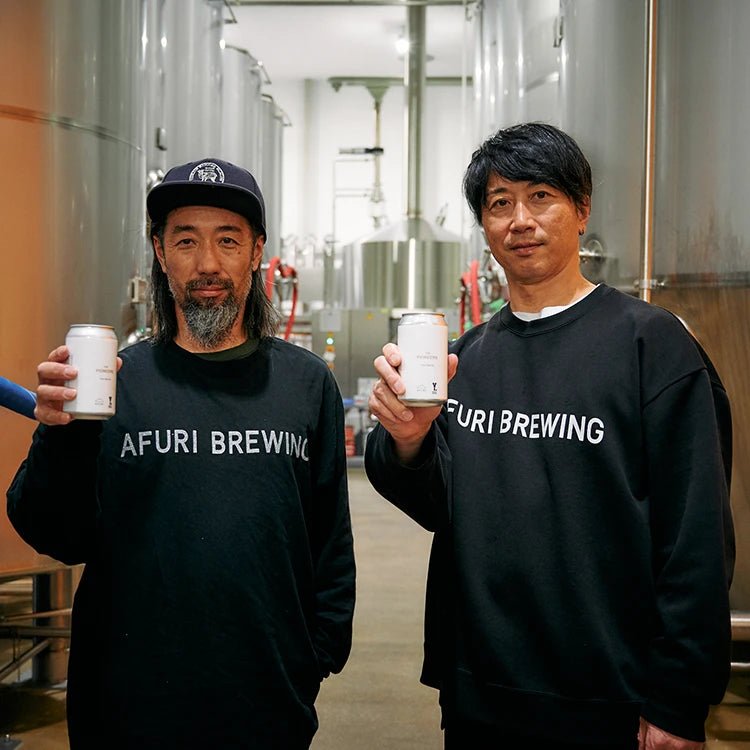 THE PIONEERS / Yuzu Pale Ale 370ml（20本セット）［同梱不可品］ - らーめんAFURI 公式通販サイト