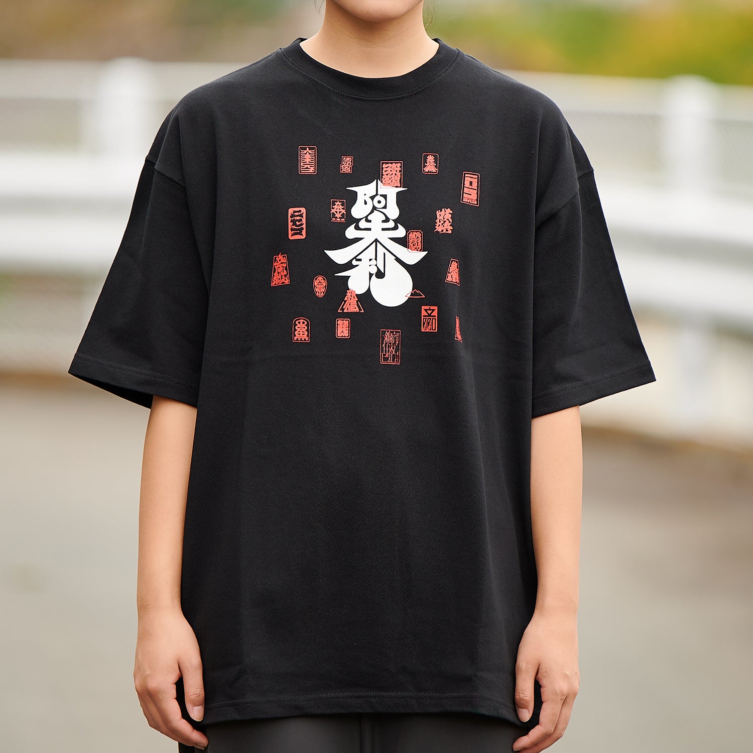 阿夫利 / 御朱印 タイポグラフィTシャツ（BLACK）