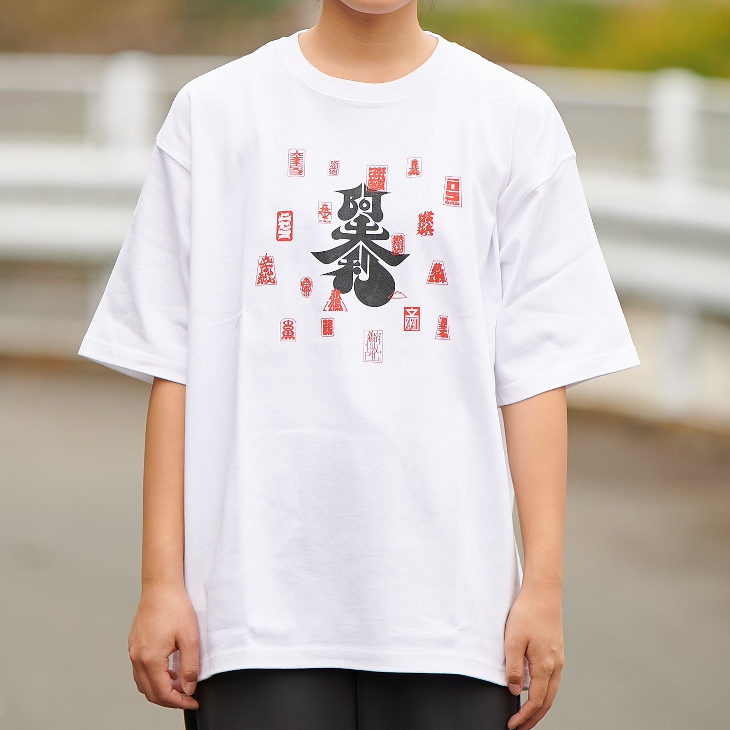 阿夫利 / 御朱印 タイポグラフィTシャツ（WHITE）