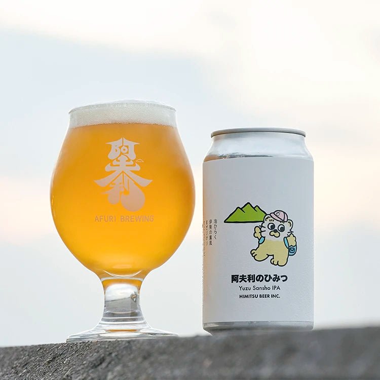 阿夫利のひみつ / Yuzu Sansho IPA 350ml（6本セット）［同梱不可品］ - らーめんAFURI 公式通販サイト