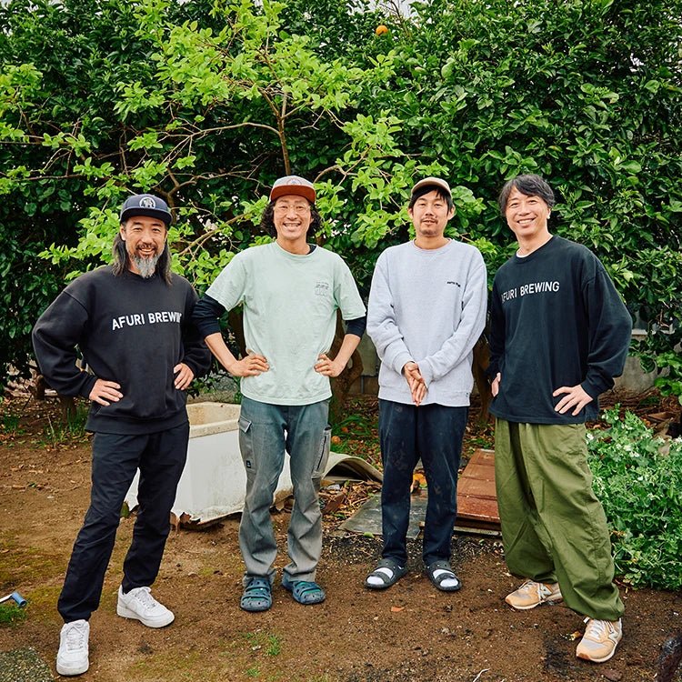 阿夫利のひみつ / Yuzu Sansho IPA 350ml（6本セット）［同梱不可品］ - らーめんAFURI 公式通販サイト