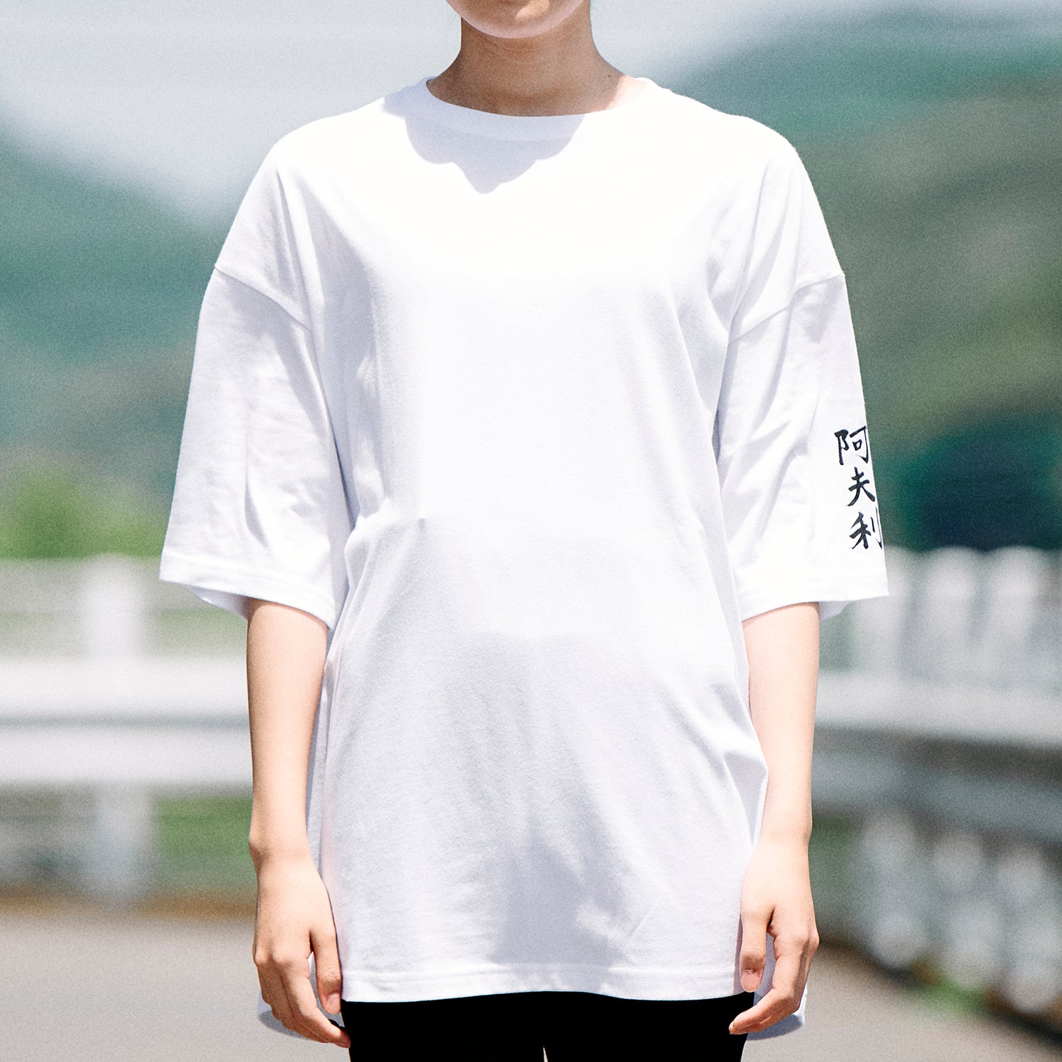 AFURI20th Big silhouette T-shirt（WHITE）