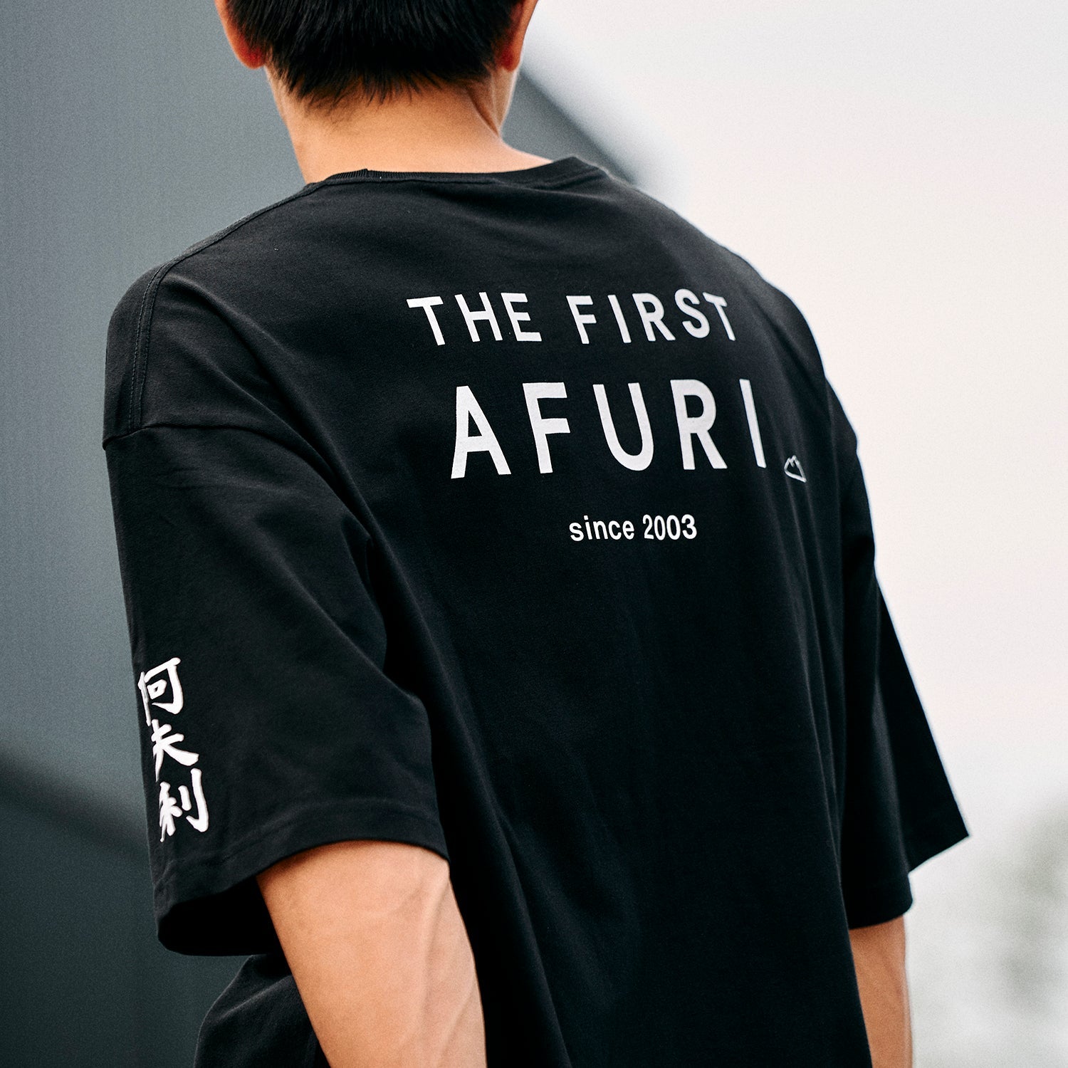 AFURI 20TH ANNIVERSARY / Big silhouette T-shirt（BLACK）