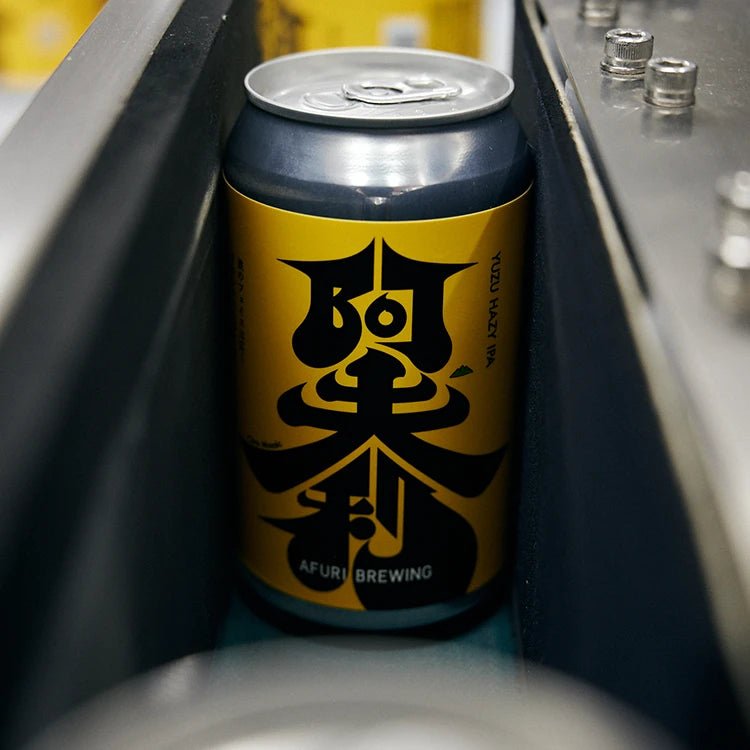 YUZU HAZY IPA 370ml（6本セット）［同梱不可品］ - らーめんAFURI 公式通販サイト