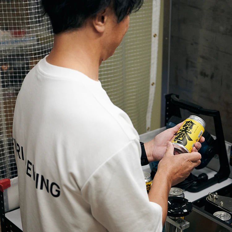 YUZU HAZY IPA 370ml（6本セット）［同梱不可品］ - らーめんAFURI 公式通販サイト