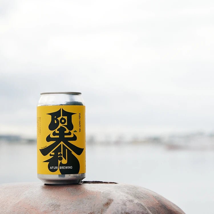 YUZU HAZY IPA 370ml（6本セット）［同梱不可品］ - らーめんAFURI 公式通販サイト