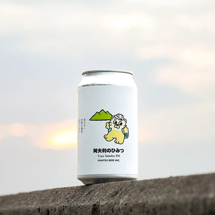 阿夫利のひみつ / Yuzu Sansho IPA 350ml（6本セット）［同梱不可品］ - らーめんAFURI 公式通販サイト