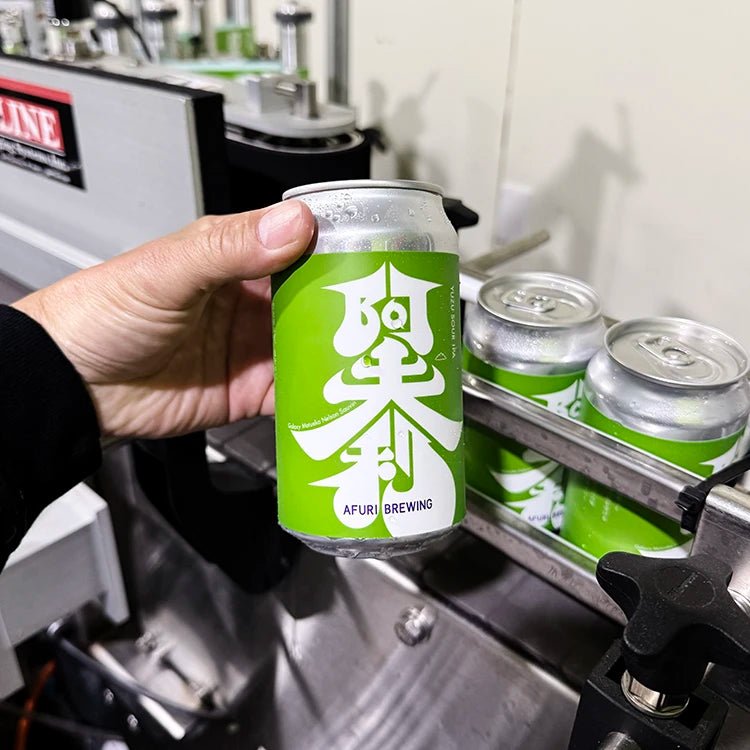 YUZU Sour IPA 350ml（6本セット）［同梱不可品］ - らーめんAFURI 公式通販サイト