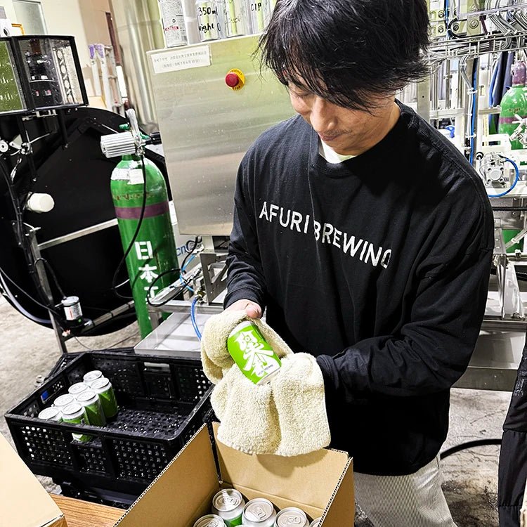 YUZU Sour IPA 350ml（6本セット）［同梱不可品］ - らーめんAFURI 公式通販サイト