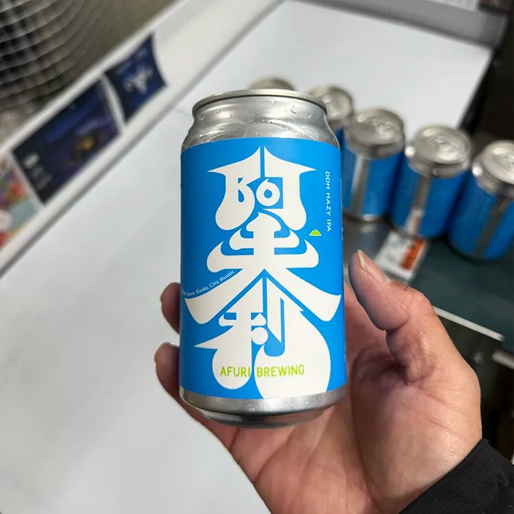 DDH HAZY IPA 3.0 370ml（6本セット）［同梱不可品］ - らーめんAFURI 公式通販サイト