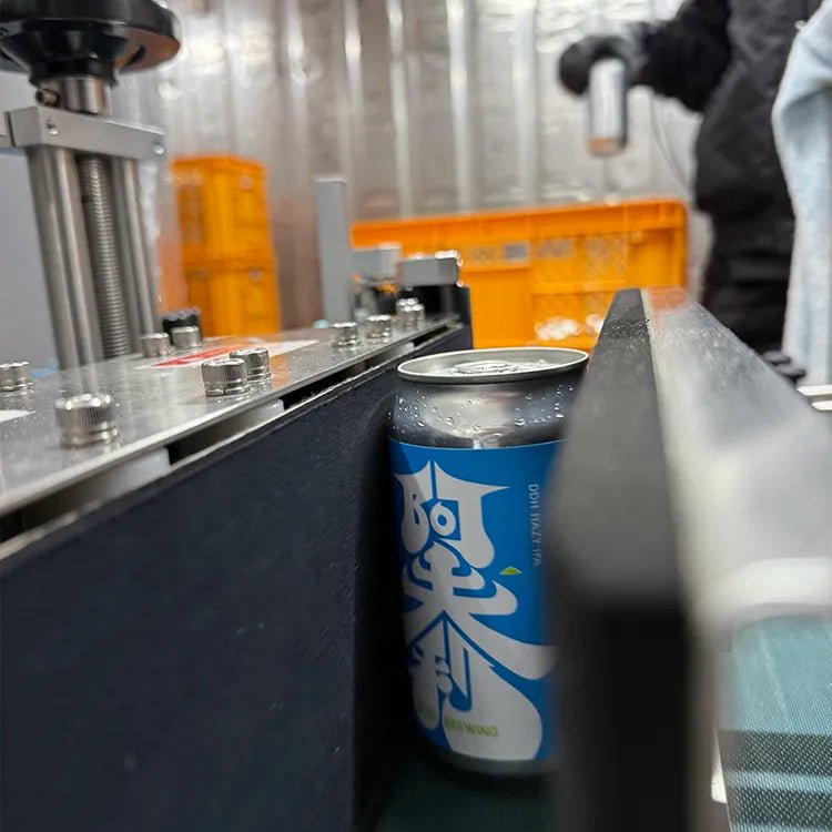 DDH HAZY IPA 3.0 370ml（6本セット）［同梱不可品］ - らーめんAFURI 公式通販サイト