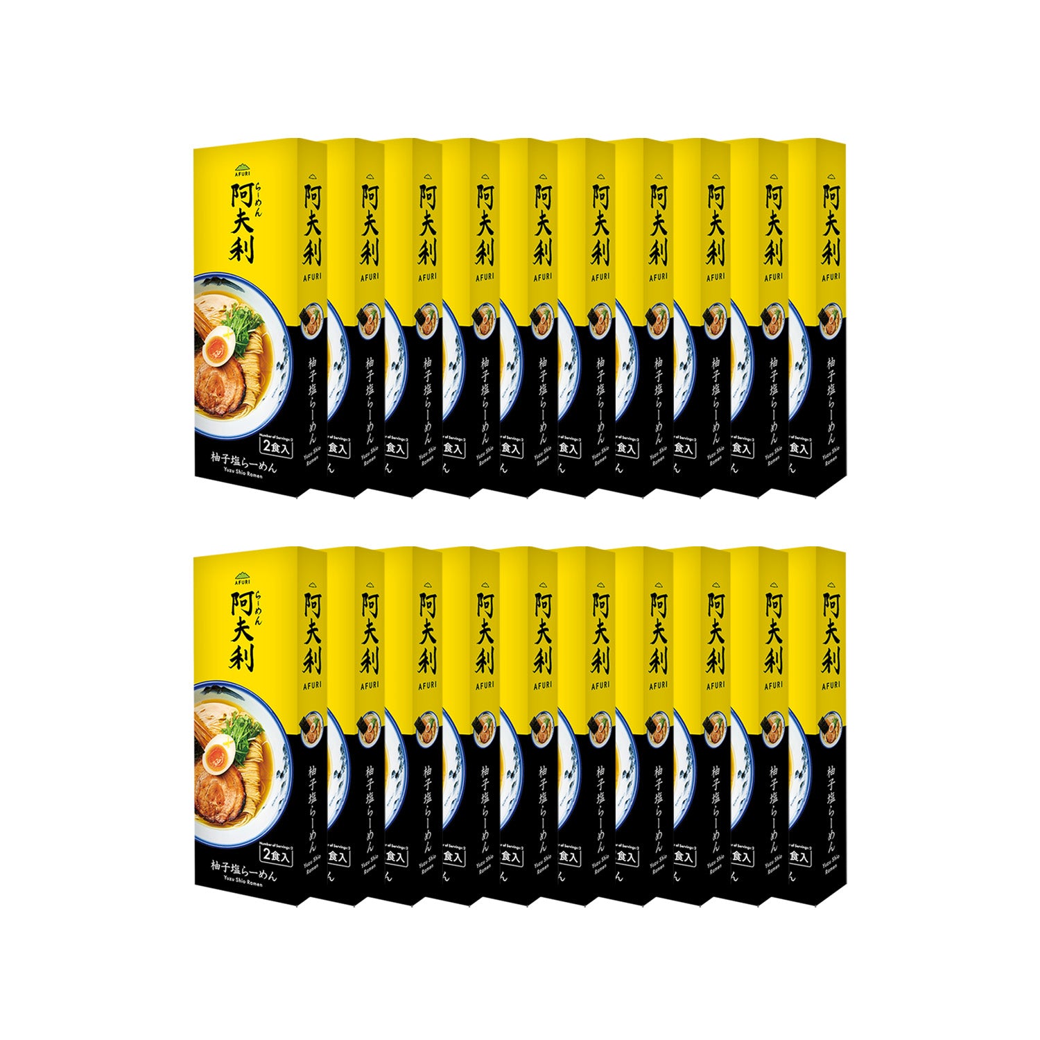 AFURI Yuzu Shio Ramen (2 servings) x 20 boxes Free shipping [Cannot be bundled]