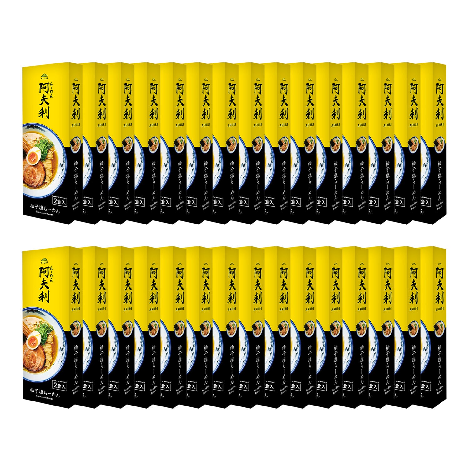 AFURI Yuzu Shio Ramen (2 servings) x 30 boxes Free shipping [Cannot be bundled]