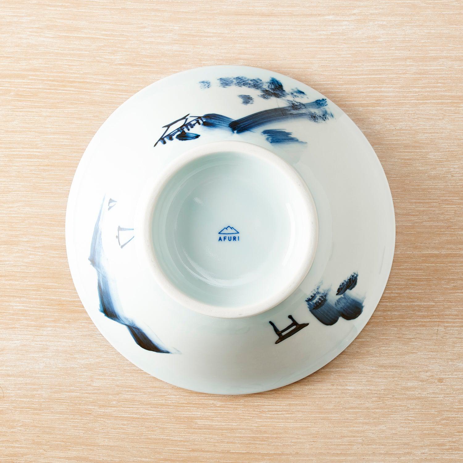 AFURI Original Ramen Bowl (Blue)