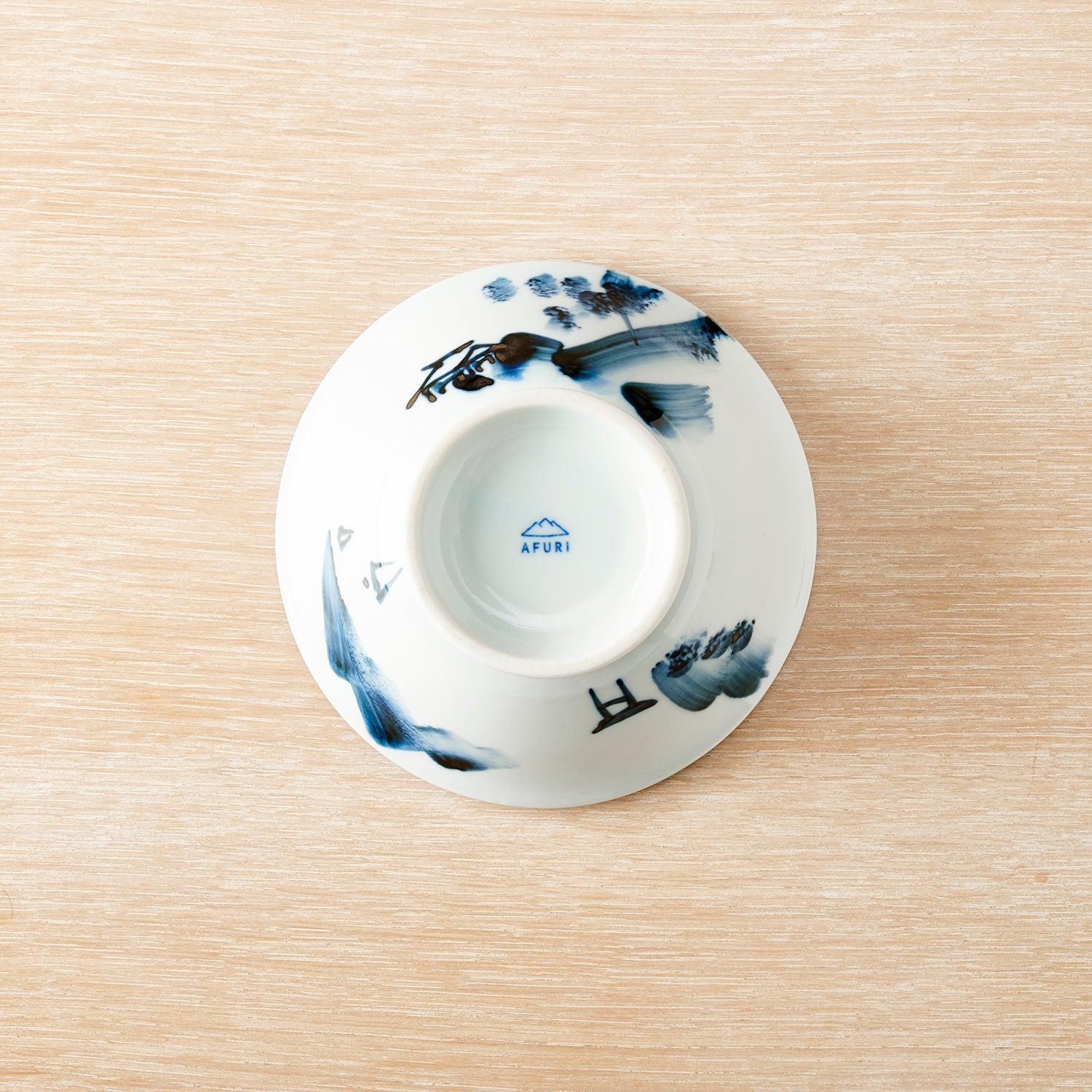 AFURI Original Rice Bowl (Blue)