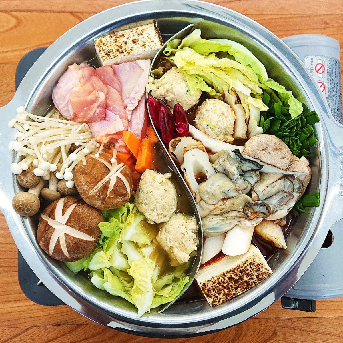 組み合わせ自由！二味鍋キット（〆らーめん付き） - らーめんAFURI 公式通販サイト