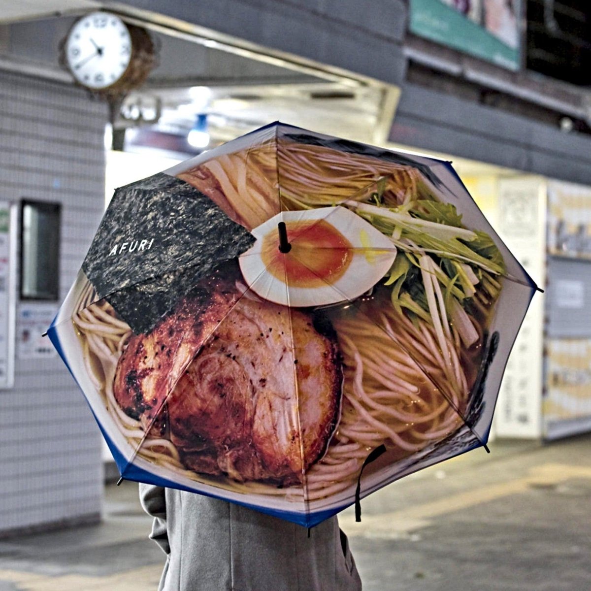 AFURI Ramen Umbrella ［同梱不可品］ - らーめんAFURI 公式通販サイト