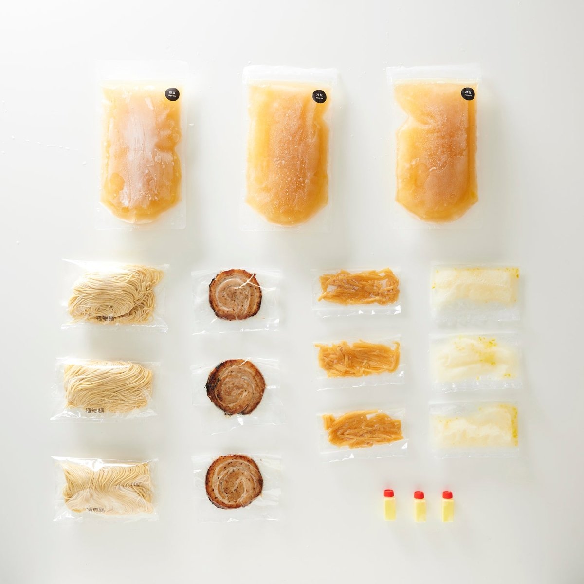 冷やし柚子塩麺　3食入り - らーめんAFURI 公式通販サイト