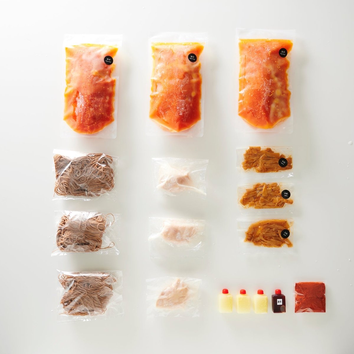 冷やし柚子辛紅らーめん　3食入り - らーめんAFURI 公式通販サイト