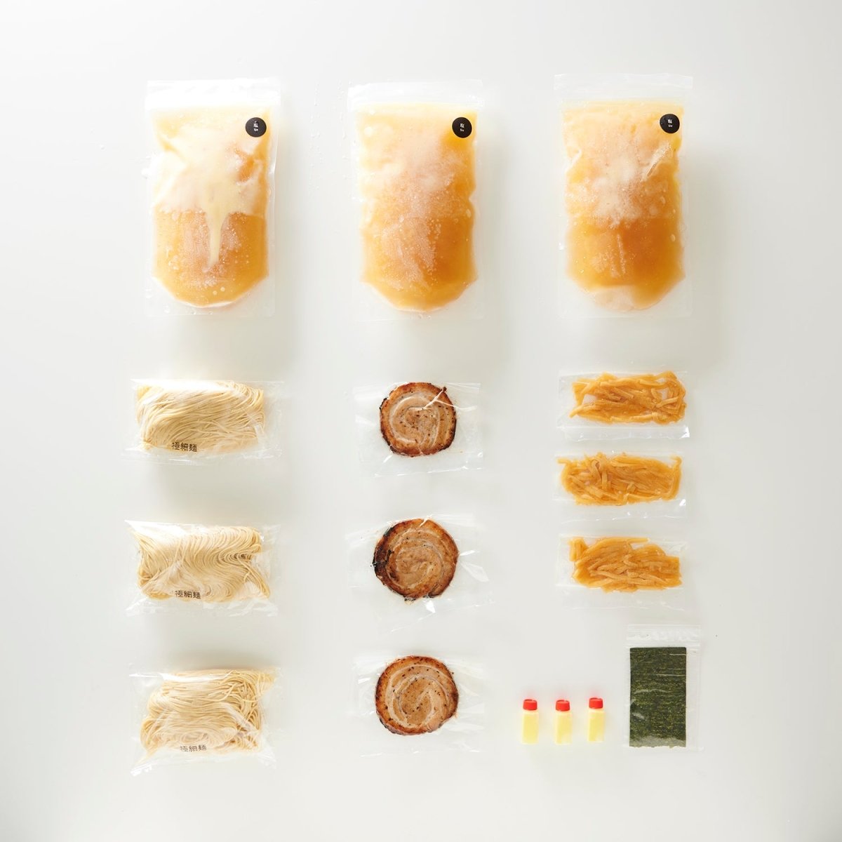 柚子塩らーめん　3食入り - らーめんAFURI 公式通販サイト