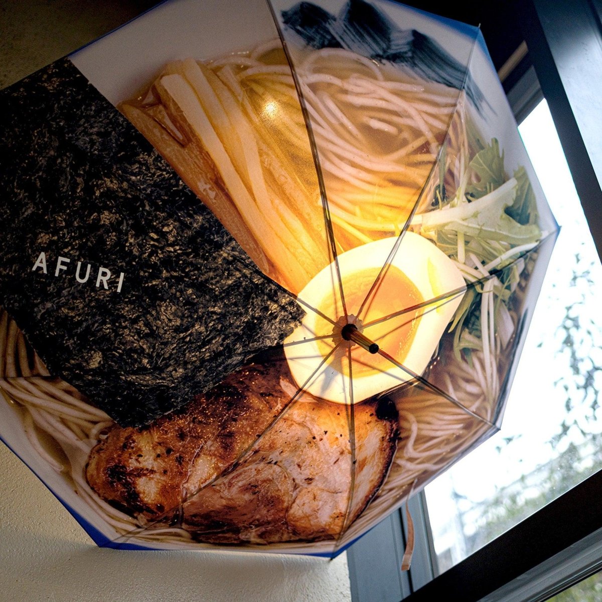 AFURI Ramen Umbrella ［同梱不可品］ - らーめんAFURI 公式通販サイト