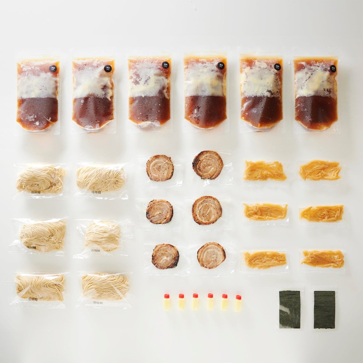 柚子醤油らーめん　6食入り - らーめんAFURI 公式通販サイト